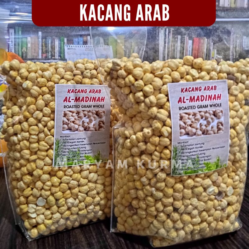 KACANG ARAB AL MADINAH 250 GR dan 500 GR