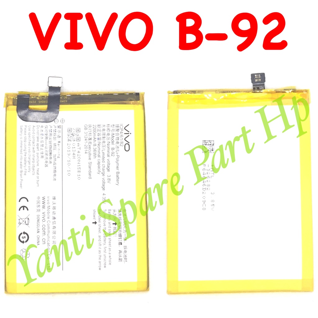 Baterai Vivo Y35 B-92 B92 Original New