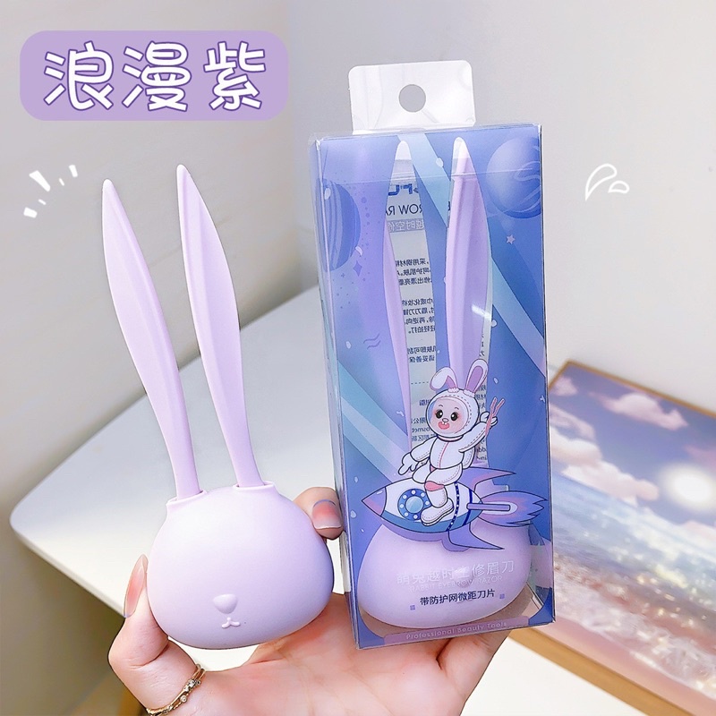 2PCS EYEBROW RAZOR SET RABBIT - Cute Rabbit Shape Design Eyebrow Trimmer 2pcs/set Facial Hair Remover Eyebrow Lip Razor Eyebrow Trimmers Beauty Makeup Tool Set