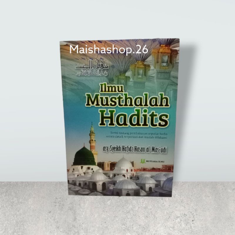 Buku Ilmu Musthalah Hadits; Buku Hadits