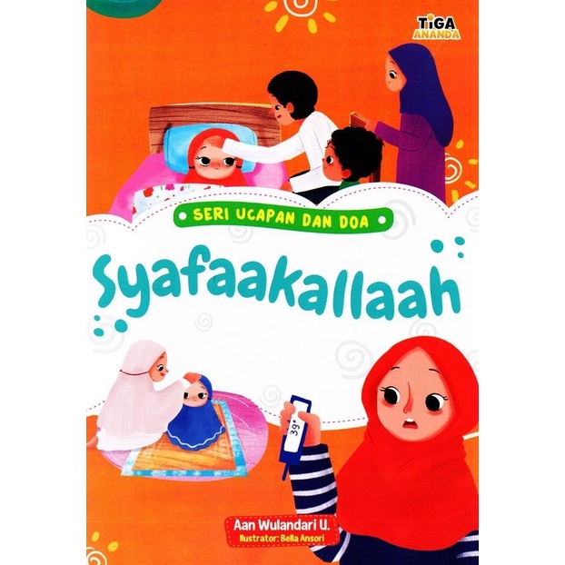 

Syafaakallaah gram33