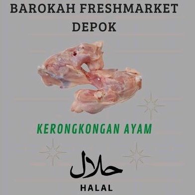 

Kerongkongan Ayam 1 Kg