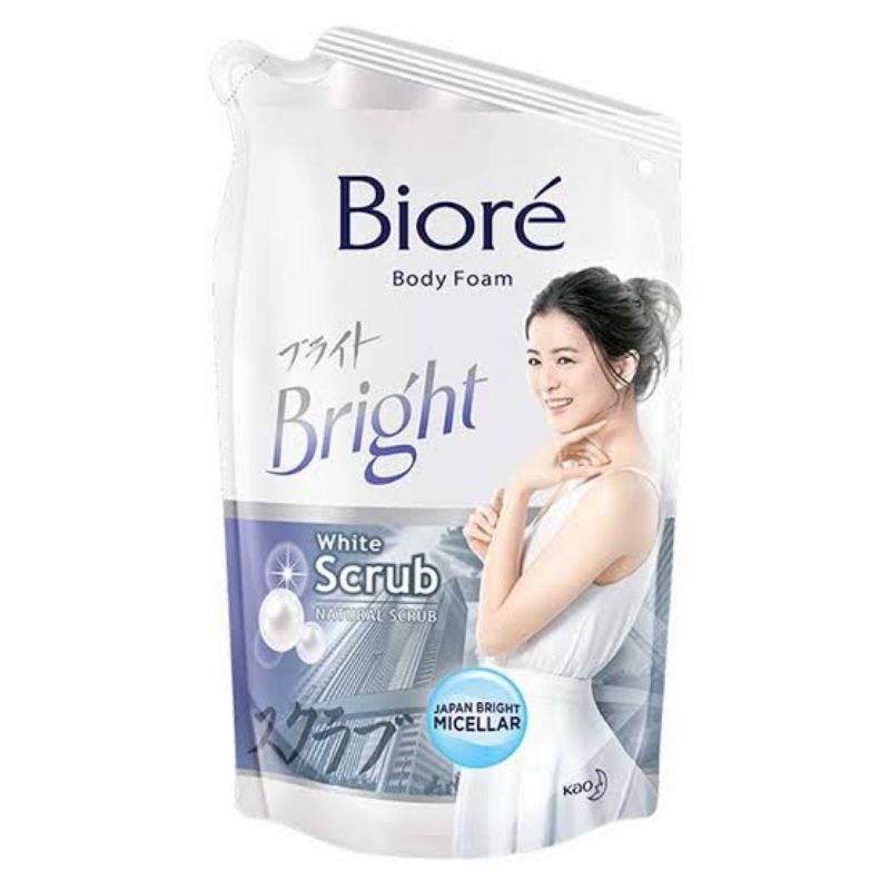 biore body foam