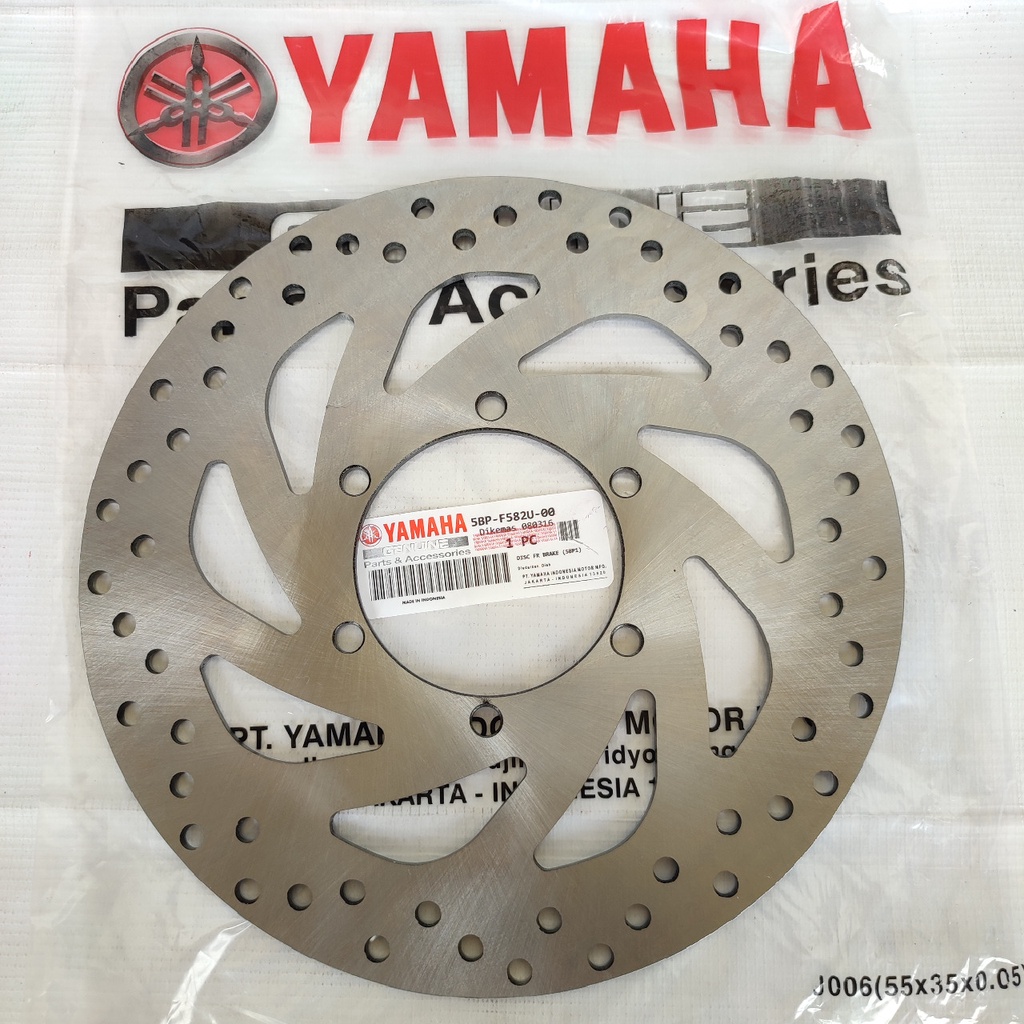 PIRINGAN REM CAKRAM DEPAN YAMAHA SCORPIO 5BP-F582U-00