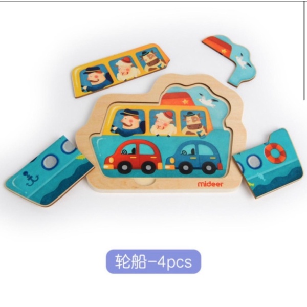 

Jual ship edukasi anak mainan Mideer puzzle kayu Diskon