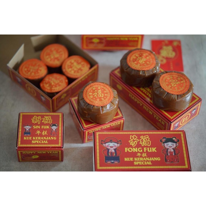 

FONGFUK KUE KERANJANG/ KUE CINA/ HAMPERS TAHUN BARU IMLEK