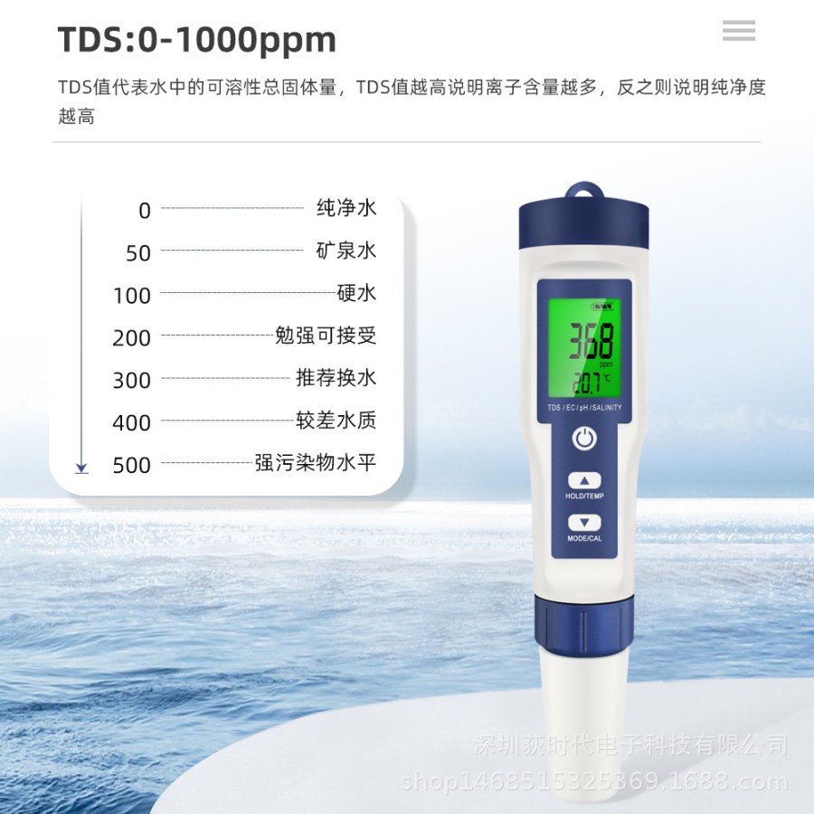 5 in 1 Alat Ukur Uji Kualitas Air PH TDS EC Salinity Suhu EZ 9909