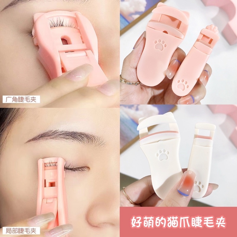 1 SET isi 2 PENJEPIT BULUMATA - Detail Eyelash Curler Wide Angle Partial Lash Applicator Segmented Curling Lasting Eyelash Applicator Portable Eyelash