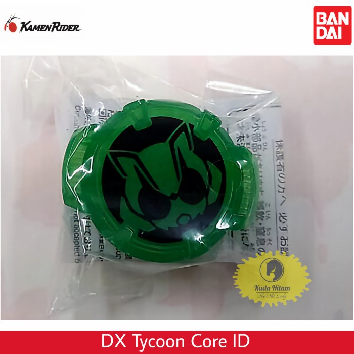 Bandai Kamen Rider Geats DX Tycoon Core ID