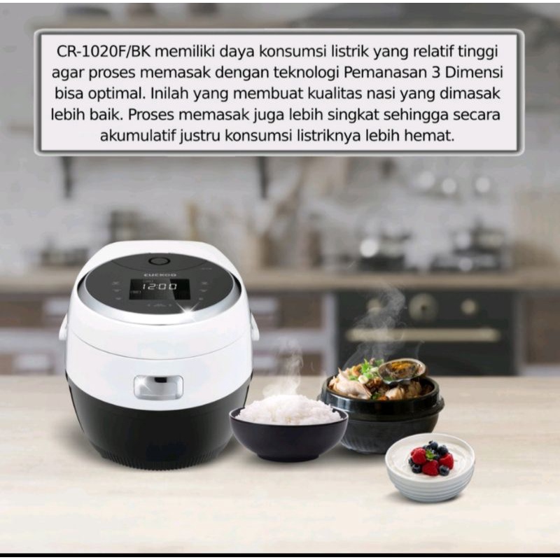 Cuckoo digital rice cooker CR-1020F/BK