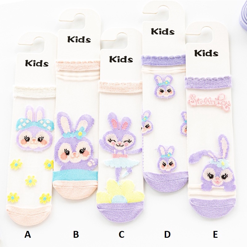 MOGYMOGY KS32 Kaos Kaki Pendek Wanita Stella Lou Socks Motif Kelinci Ungu