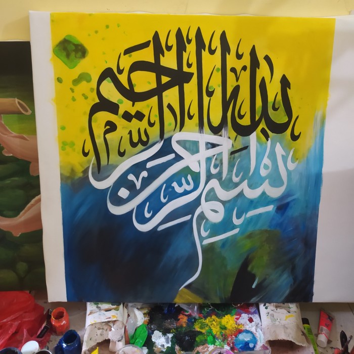 

Lukisan Kaligrafi - Lukisan Kaligrafi - Xlxcdriyoni