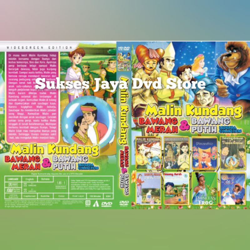 Kaset Koleksi Maling Kundang bawang merah & Bawang Putih