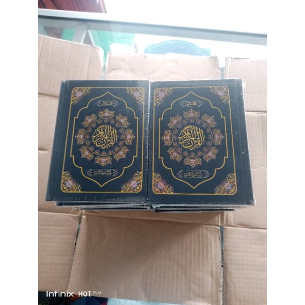 Quran kudus kecil / Rosm Utsmani  kecil