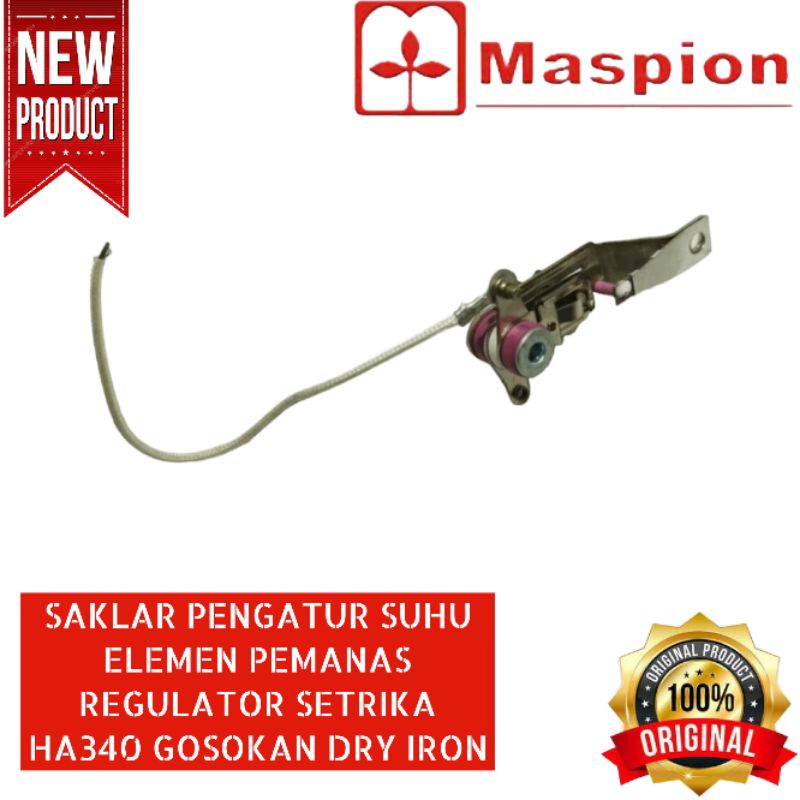 SAKLAR PENGATUR SUHU ELEMEN PEMANAS REGULATOR MASPION SETRIKA