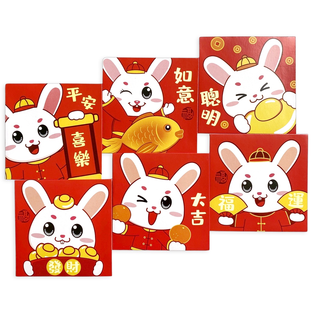 

Scoop Angpau Hongbao Imlek CNY Kelinci (6pcs mix) 65020101