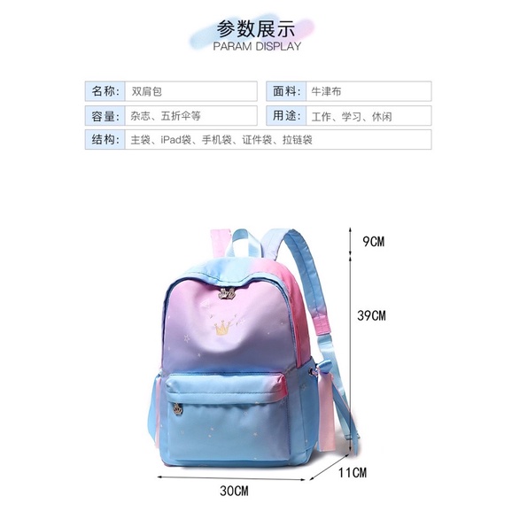 Tas Ransel Wanita Backpack Korea Import 14
