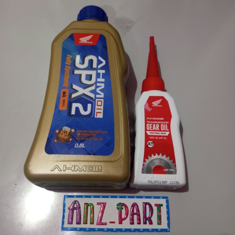 PAKET OLI SPX 2 MATIC OLI GARDAN AHM UNTUK MOTOR MATIC (Kemasan Baru)