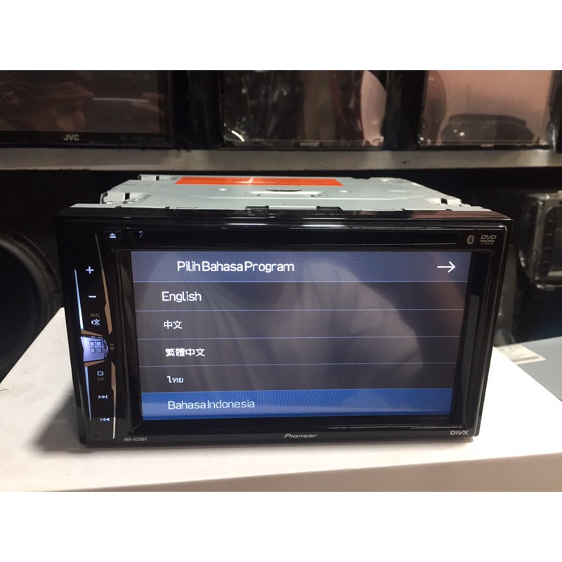 Head unit pioneer AVH A215BT