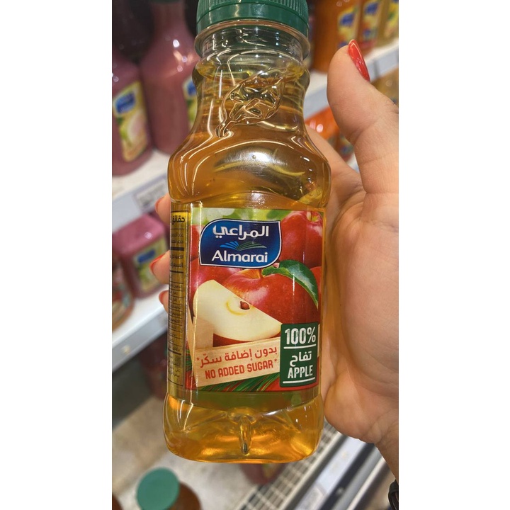 

[OPEN PO] Almarai Apple Juice No Added Sugar 300ml