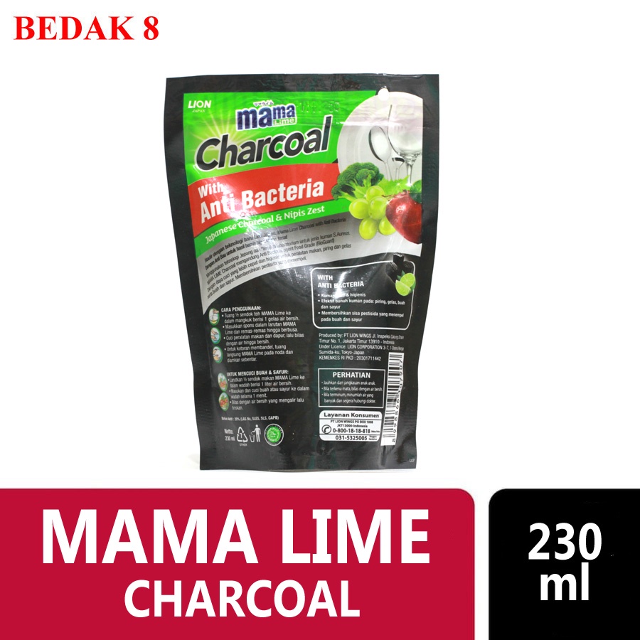 Mama Lime Rp 4000