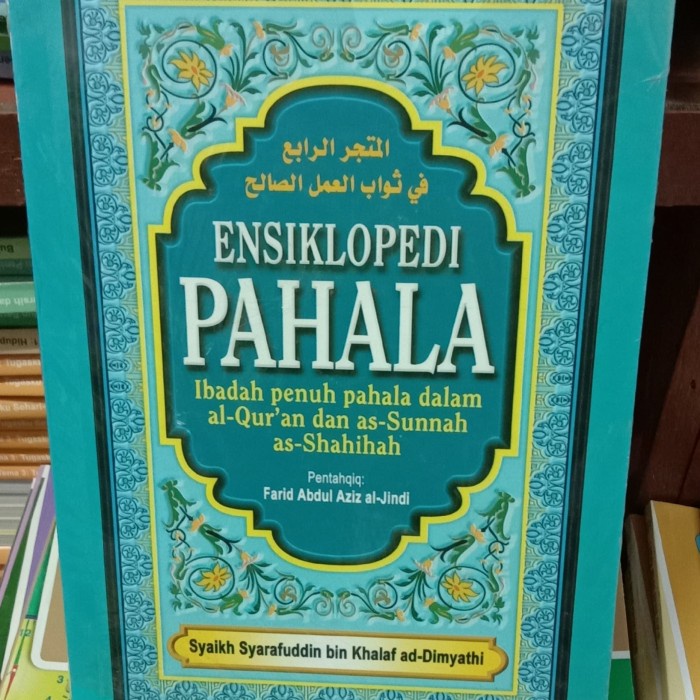 Ensiklopedia Ensiklopedi Pahala