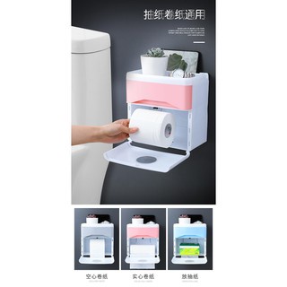 SerbaGrosirMurah TSX02 Tissue Self Box Drawner Kamar Mandi Tempat Sabun Shampoo