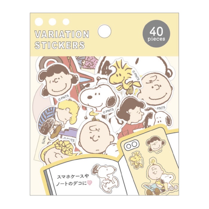 

Stiker Crux Character Sticker Stiker Snoopy Sanrio Peko Limited Edition