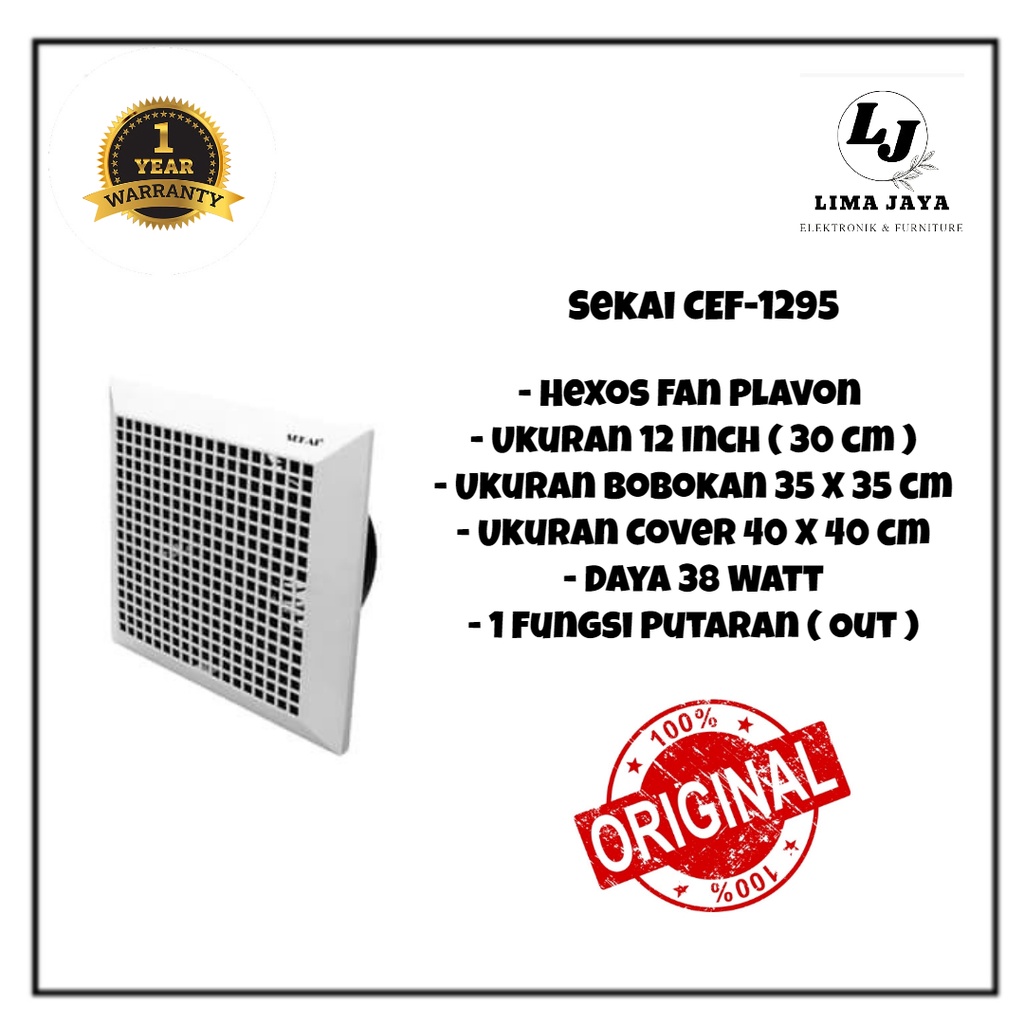 SEKAI Exhaust Fan cef-1295 Hexos Dinding Plafon Kipas Dapur 12 inch