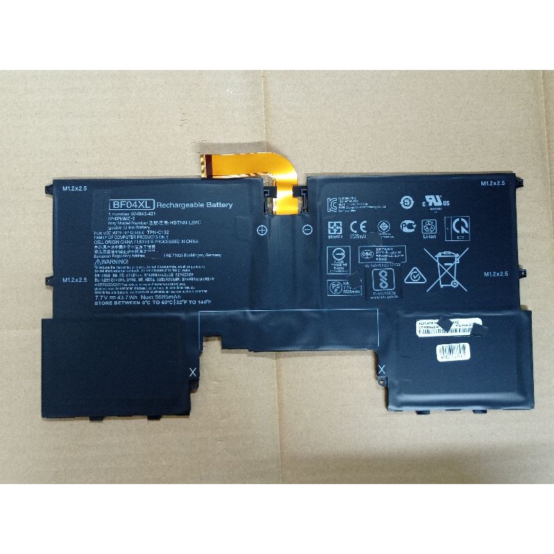 Baterai batery BF04XL HP Spectra 13-V 13-AF 15T-AF BF04 043XL 924843-421