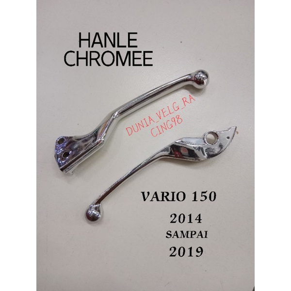 HANDLE HENDEL TUAS REM CROME MOTOR VARIO 125/VARIO 150 LED SET KANAN KIRI