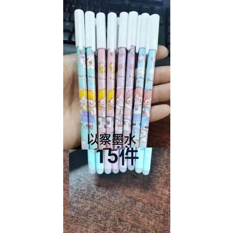 Pena hapus/Pulpen Gel Hapus Karakter Pen Bisa Di Hapus/ Erasable Gel Pen / Pulpen Gel Bisa Dihapus 0.5 mm /PULPEN BISA DIHAPUS GEL AJAIB