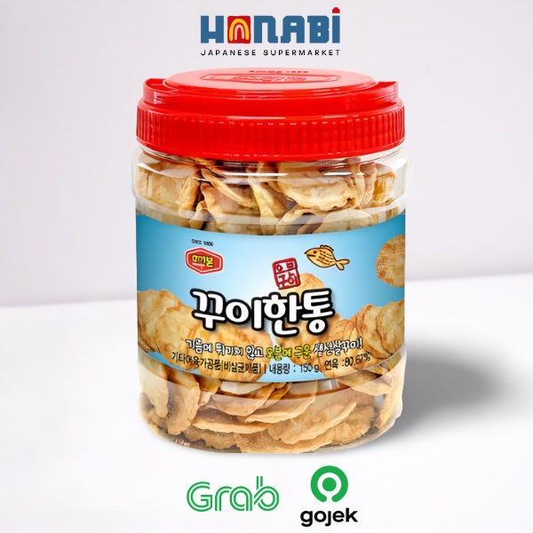 Jual Murgerbon Dried Fish Snack Crispy Roasted 150g Snack Ikan Made