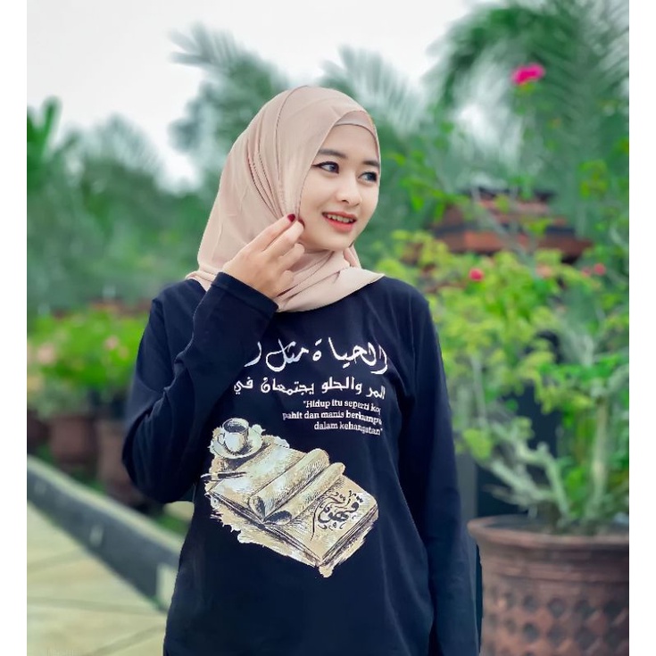 Kaos Santri Al Hayat / Kaos Kopi Santri / Kaos Arab