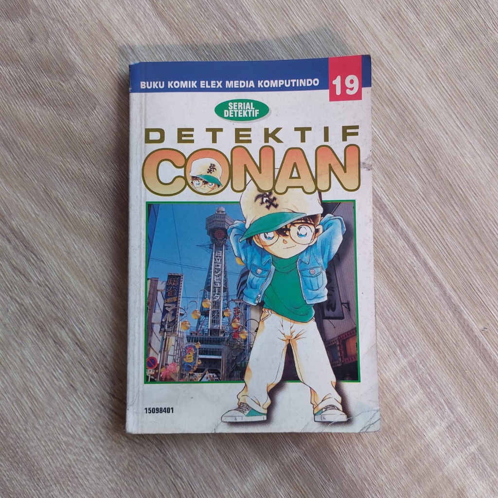 

DETEKTIF CONAN 19