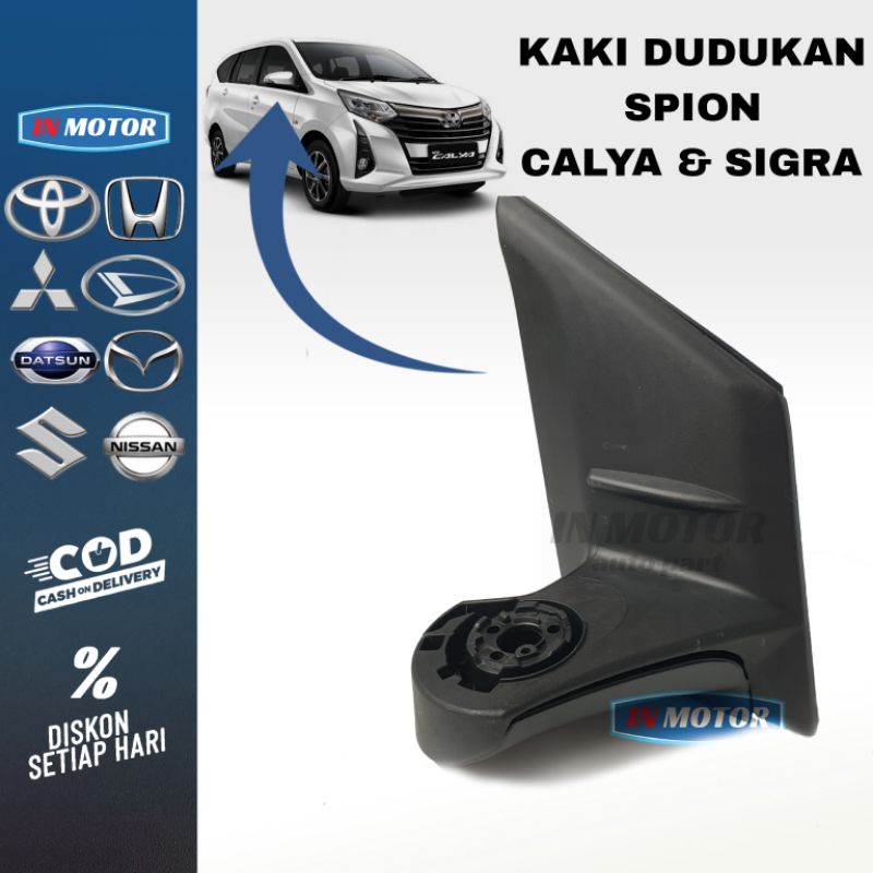 Dudukan spion SIGRA CALYA elektrik kaki tiang spion calya sigra spion elektrik murah cod by tiang sp