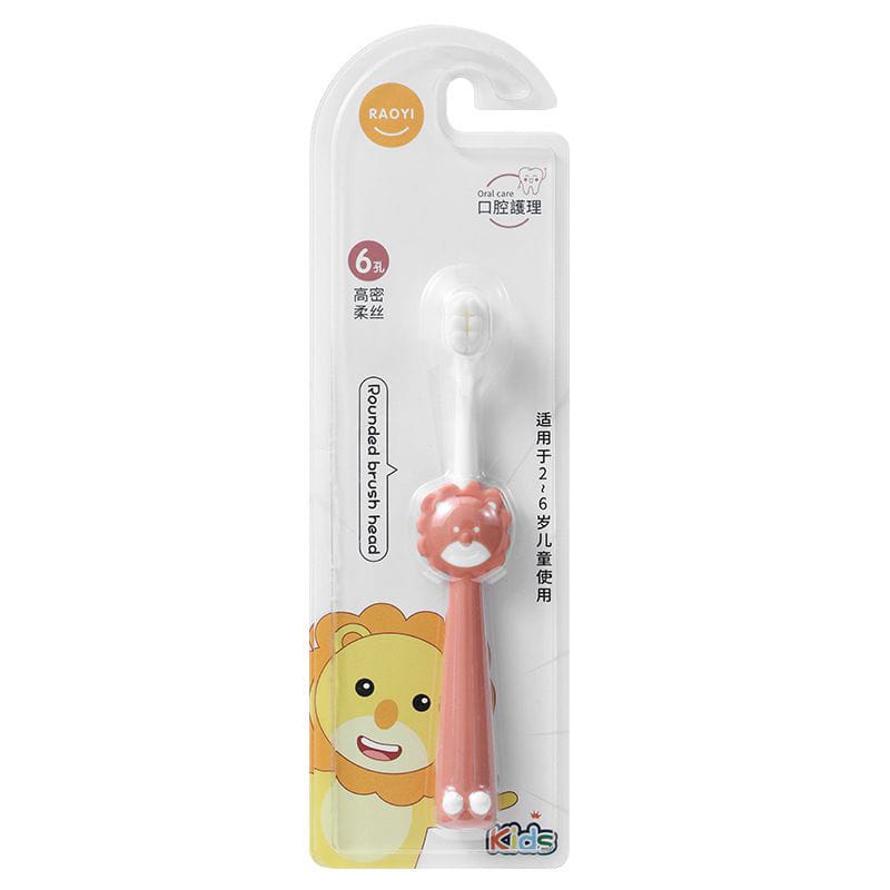 Sikat Gigi Anak Dengan Bulu Halus dan Lembut Motif Singa Lion Cotton Toothbrush 384120