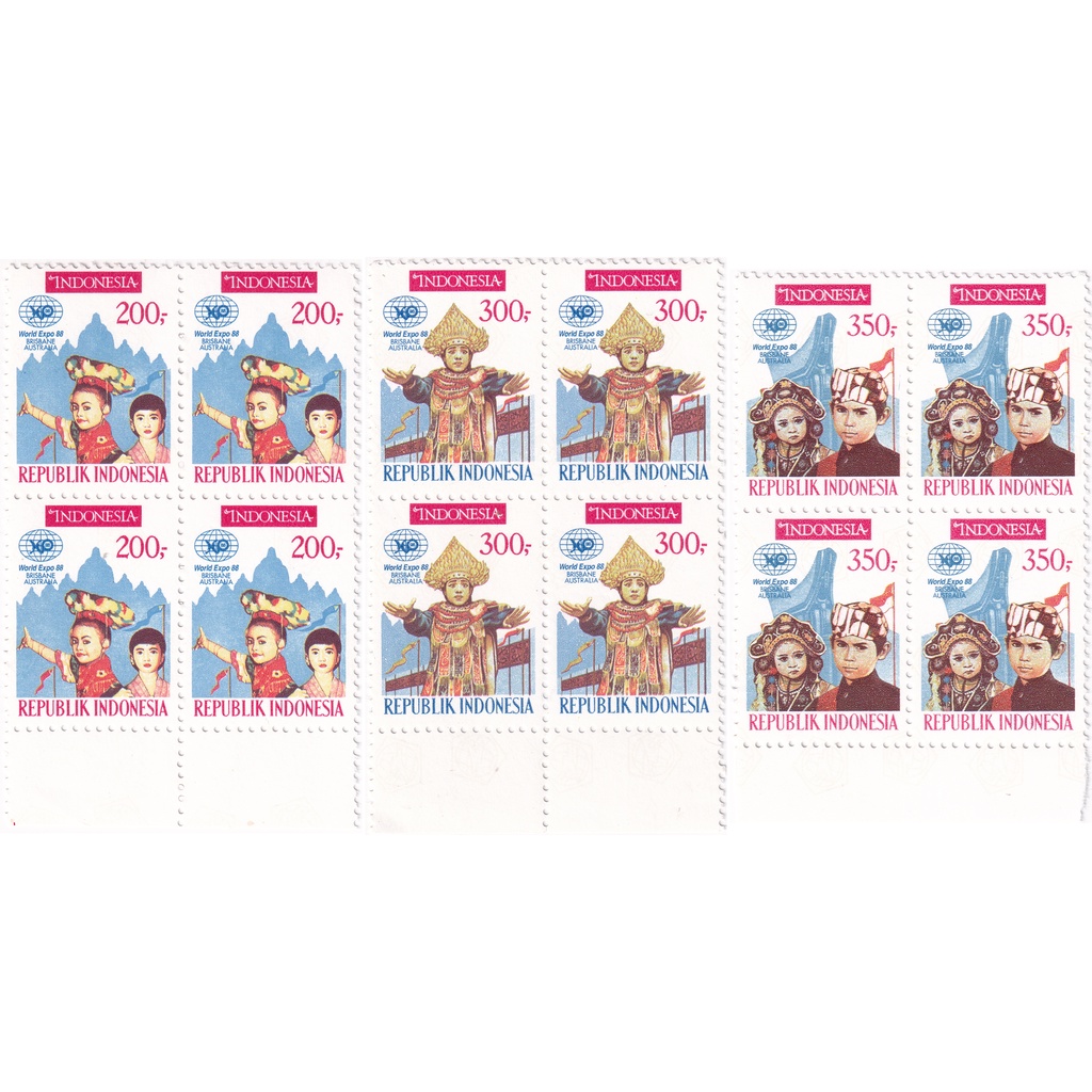 

Prangko Indonesia 1988 - World's Fair "Expo '88", Brisbane Block of 4