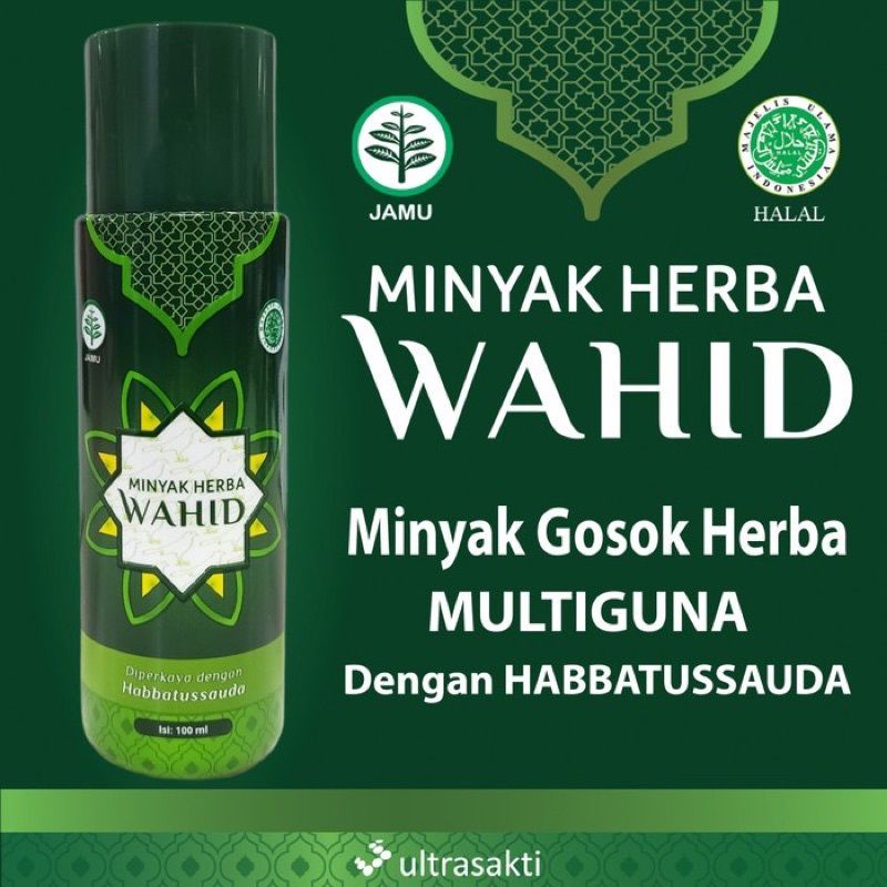 Minyak Herba Wahid Habbatussauda 100ml