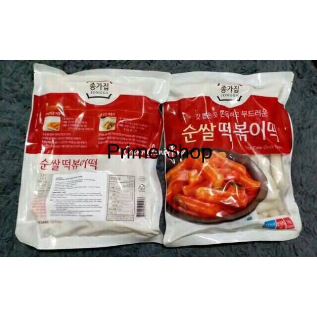 

Chongga Tteokbokki Tteok Korean Tubular Rice Cake Korea Potong Best Seller