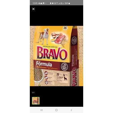 BRAVO ADULT DOG FOOD 1KG SUPER PREMIUM