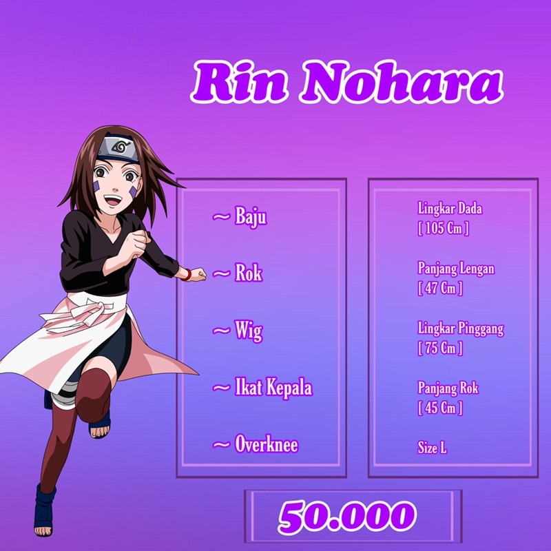 RIN NOHARA [ rental ]