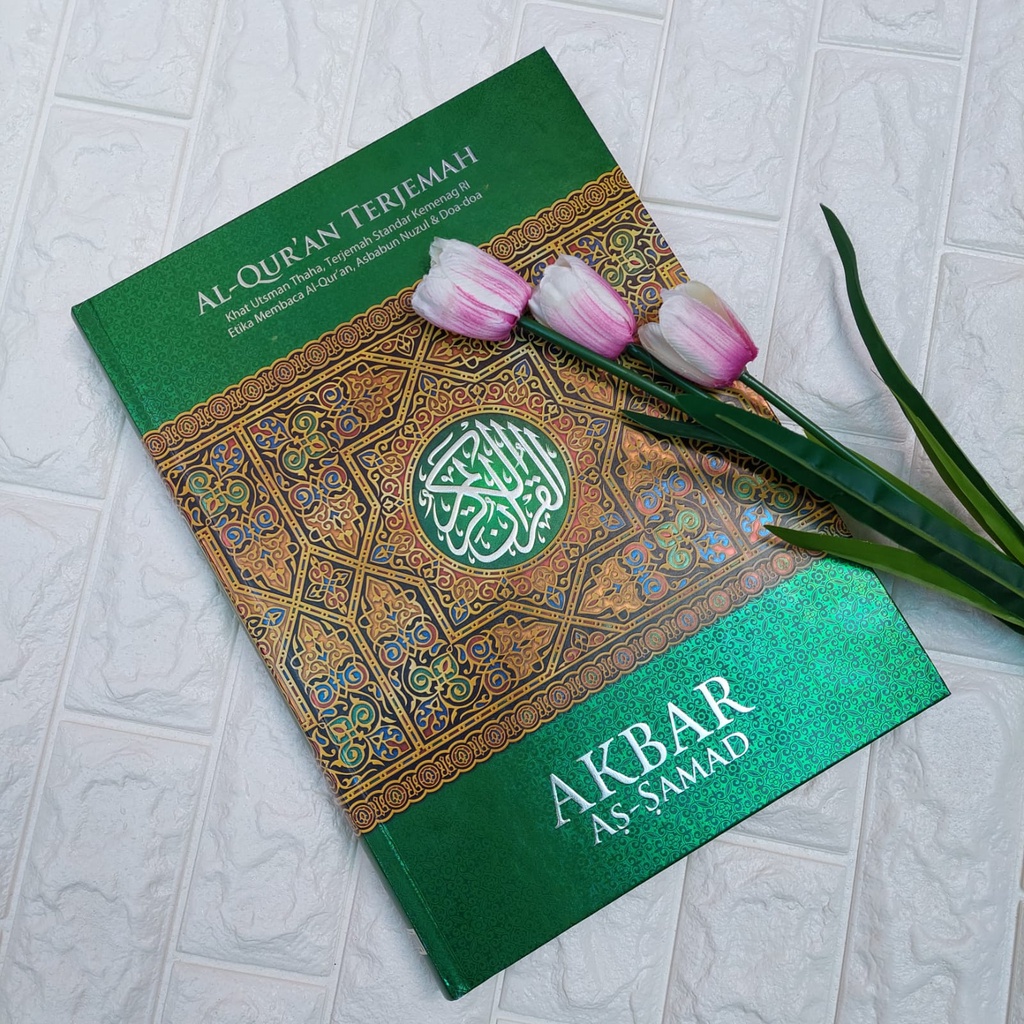 Al Quran Akbar Terjemah A3