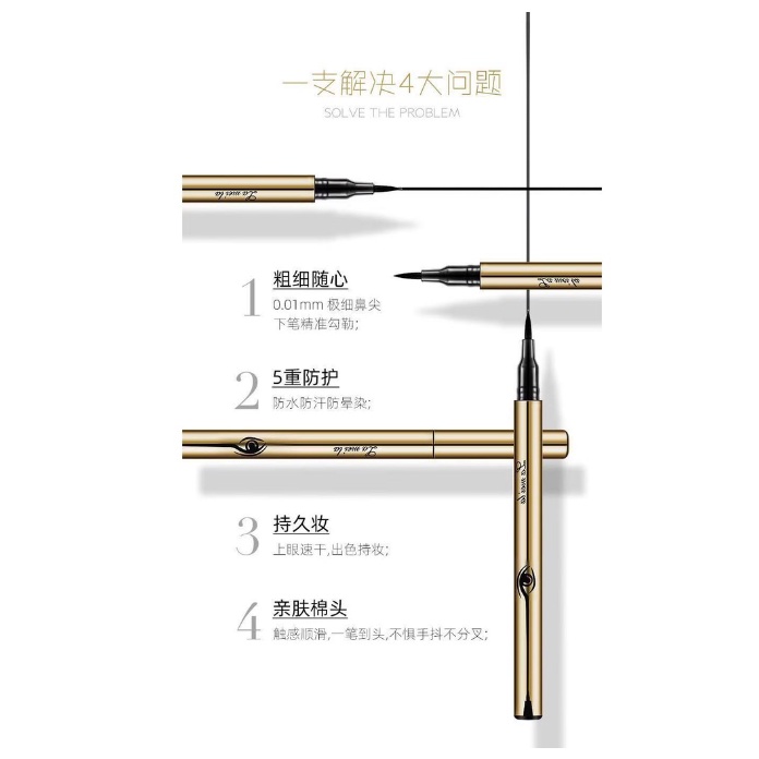 Lameila Eyeliner Anti Air &amp; Keringat Warna Gold / Silver