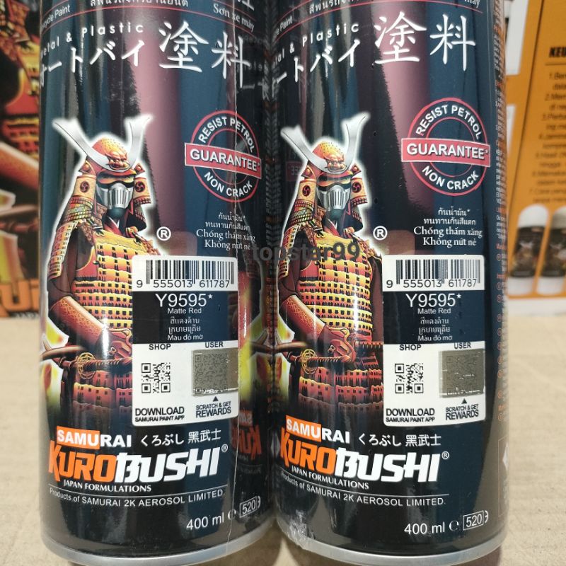 Pilok Pilox Cat Samurai Matte Red Y9595 Merah Doff 400ml Cat Semprot Samurai Paint Kurobushi Aerosol