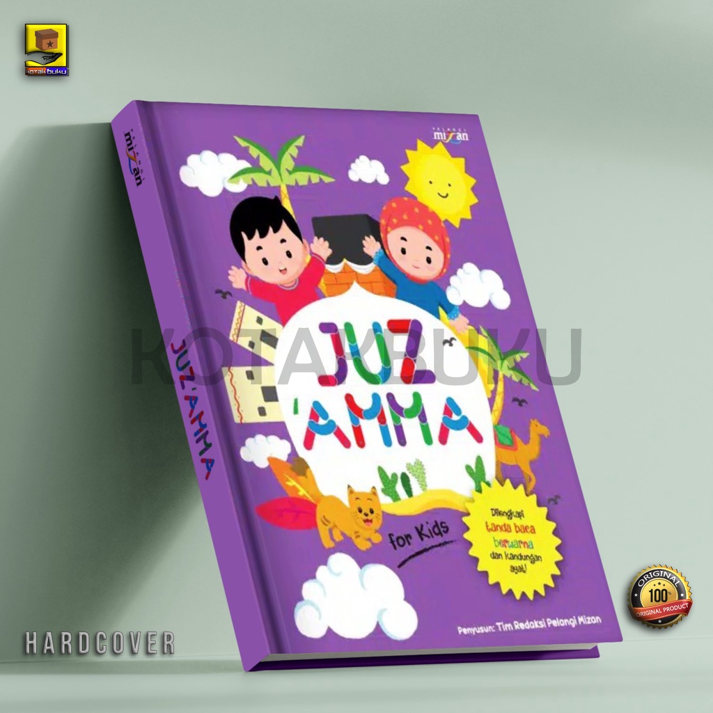 JUZ AMMA FOR KIDS / juz amma untuk anak / juz amma anak / juz amma bergambar