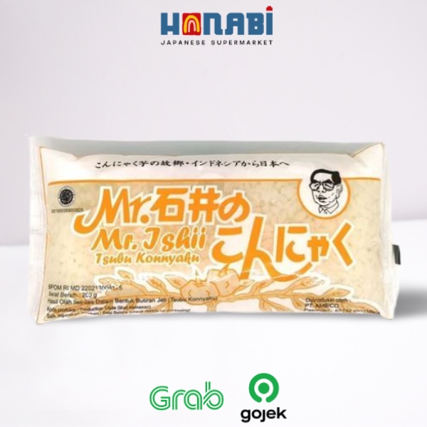 

Ishii Shirataki Rice 200g - Konjac Bentuk Nasi Made In Japan