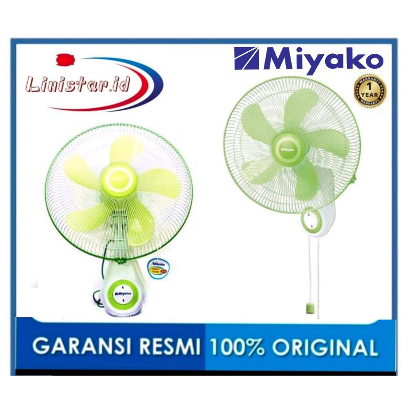 MIYAKO WALL FAN [16INCH]KAW1662/KIPAS ANGIN DINDING MIYAKO 16 INCH/KIPAS TEMBOK MIYAKO KAW 1662/KAW 