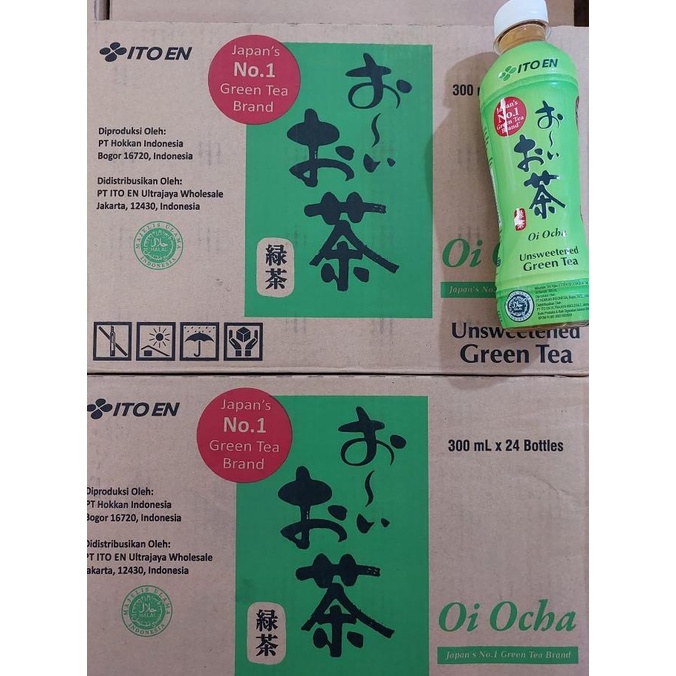 

ItoEn - Ito En Japanese Green Tea 300 ml / Dus