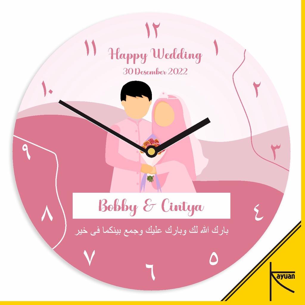 Jam Dinding Unik Custom Nama Hadiah Pernikahan Souvenir Nikah Kartun Islami Cantik